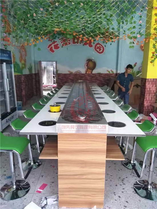 转转小火锅草莓视频懂你更多批发