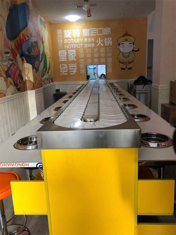 转转小火锅草莓视频懂你更多