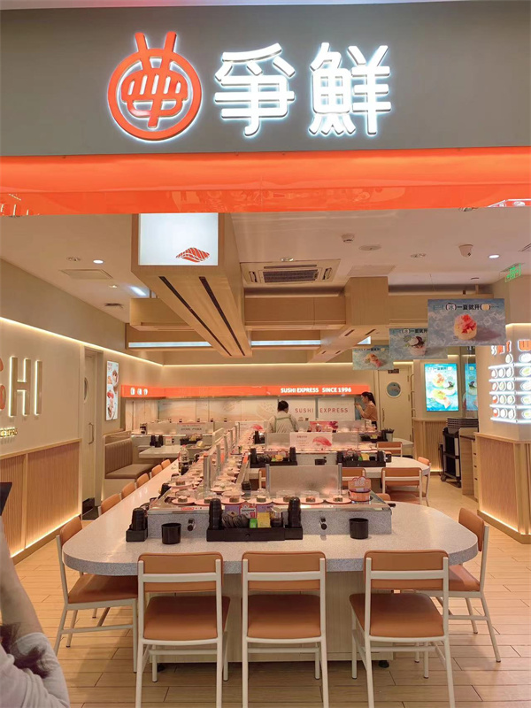 旋转小火锅草莓视频懂你更多