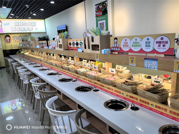 旋转小火锅草莓视频懂你更多